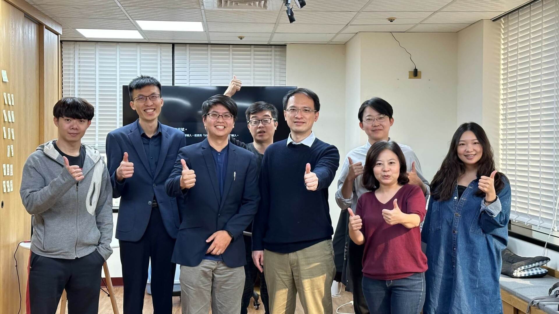 20230318遠方系列講座-ESGXAI-2