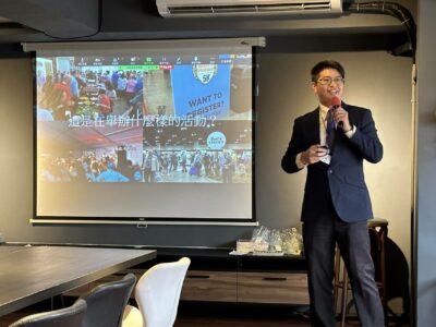 定方財務顧問-2022定方年會-6