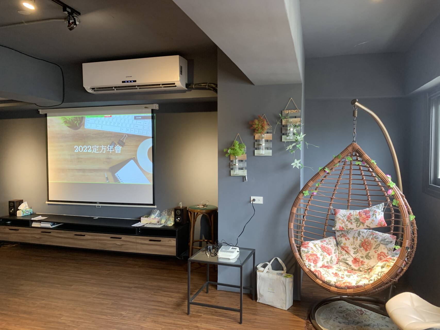 定方財務顧問-2022定方年會-一起預約更好的自己-15