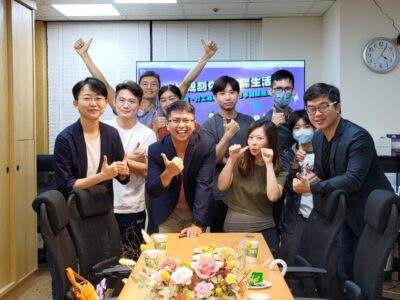 遠方系列講座No.18 開始規劃你的國際生活-海外留學/就職、打工旅遊的經驗分享和財務規劃指南