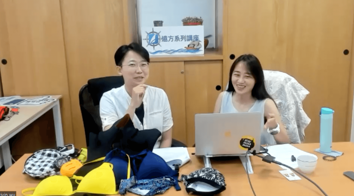 定方財務顧問-從0開始認識潛水-潛水初心者指南與特定活動-6