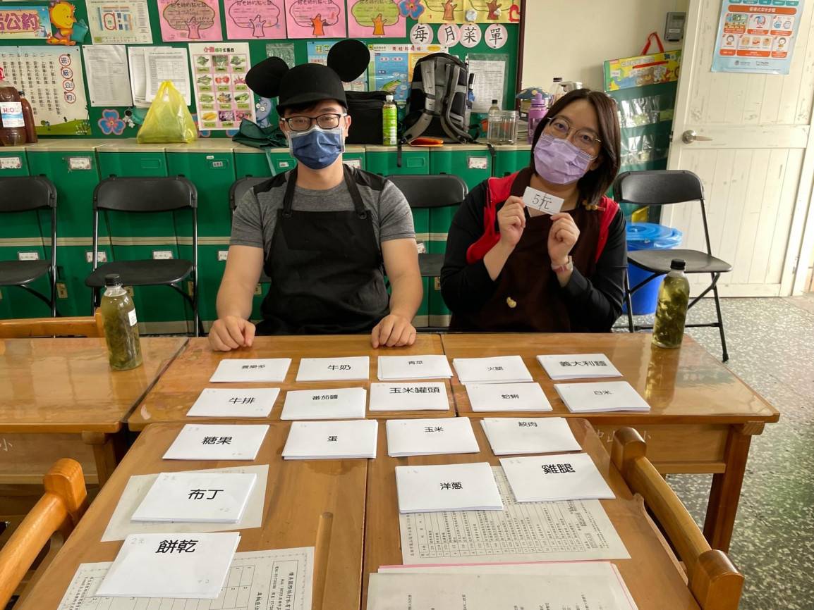 定方財務顧問-文章0420-1